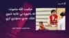 انځور سایز