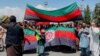 Афганистанци започнаха протести срещу талибаните. Те очакват помощ от Китай