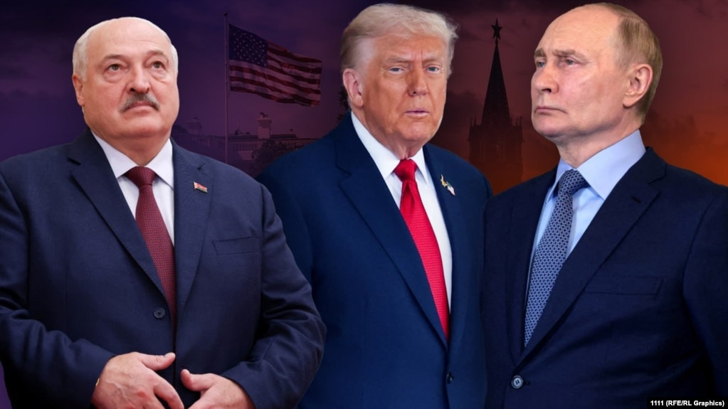 Коллаж: Лукашенко, Трамп, Путин