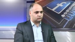 «Ֆեյսբուքյան ասուլիս» գյուղատնտեսության նախարարի պաշտոնակատար Գեղամ Գևորգյանի հետ. 06.11.2018