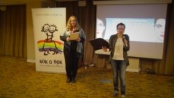 В Петербурге открылся ЛГБТ- кинофестиваль "Бок о бок"