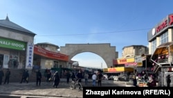 "Ош базары"