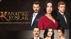 Türkiýäniň önümi bolan «Ganatsyz guşlar» (“Kanatsız Kuşlar”) kino tapgyry «Sevimli TV» telekanalynyň efirinden aýryldy.