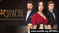 Türkiýäniň önümi bolan «Ganatsyz guşlar» (“Kanatsız Kuşlar”) kino tapgyry «Sevimli TV» telekanalynyň efirinden aýryldy.