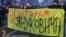«Ні заторам Януковича» – активісти Євромайдану зустрічали кортеж президента