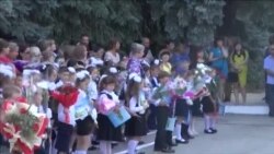 1 septembrie la Bender, liceul „Alexandru cel Bun”