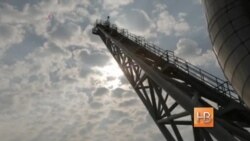 Энергетическая безопасность