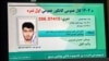 سید موسی، اول‌نمرۀ آزمون کانکور ۱۴۰۴