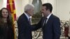 Бутарис - Заев: Соработката ќе ги урне бариерите меѓу Македонија и Грција