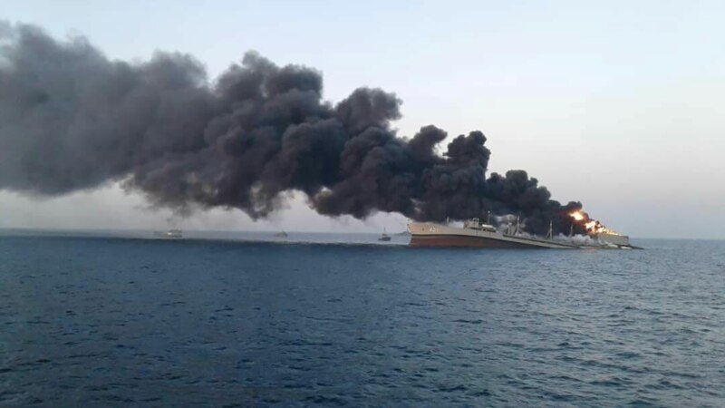 Sabotaža mogući razlog potapanja najvećeg iranskog broda, kaže bivši oficir