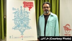 حسین علیزاده در آیین رونمایی از پوستر جشنواره ملی موسیقی جوان، ۱۳۹۸