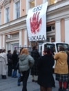 Belgrade, SERBIA - Students in Knez Mihajlova puting the banner on the gallery of Faculty of Arts