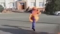 Өзін-өзі өртеуге биліктің реакциясы