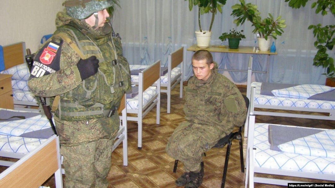Рамиль Шамсутдинов после убийства 