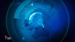 Хабарҳои рӯз