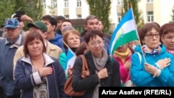 Some 700 protesters rallied on September 21 to demand Rustem Khamitov's resignation.