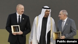 UAE - Armenian Prime Minister Nikol Pashinian and Azerbaijani President Ilham Aliyev receive a Zayed Award for Human Fraternity, Abu Dhabi, February 4, 2025.