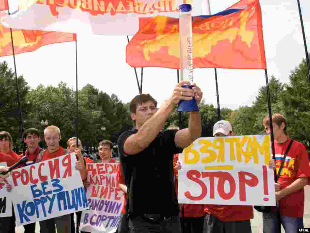 С помощью средства, предлагаемого "Справедливой Россией" Россия стала прозрачной.