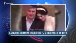 Видеоновости Кавказа 25 сентября