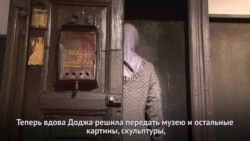 «Подвиг перед русской культурой»