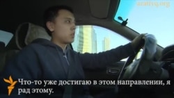 Видеопортрет молодежи: Саяхат Халилин