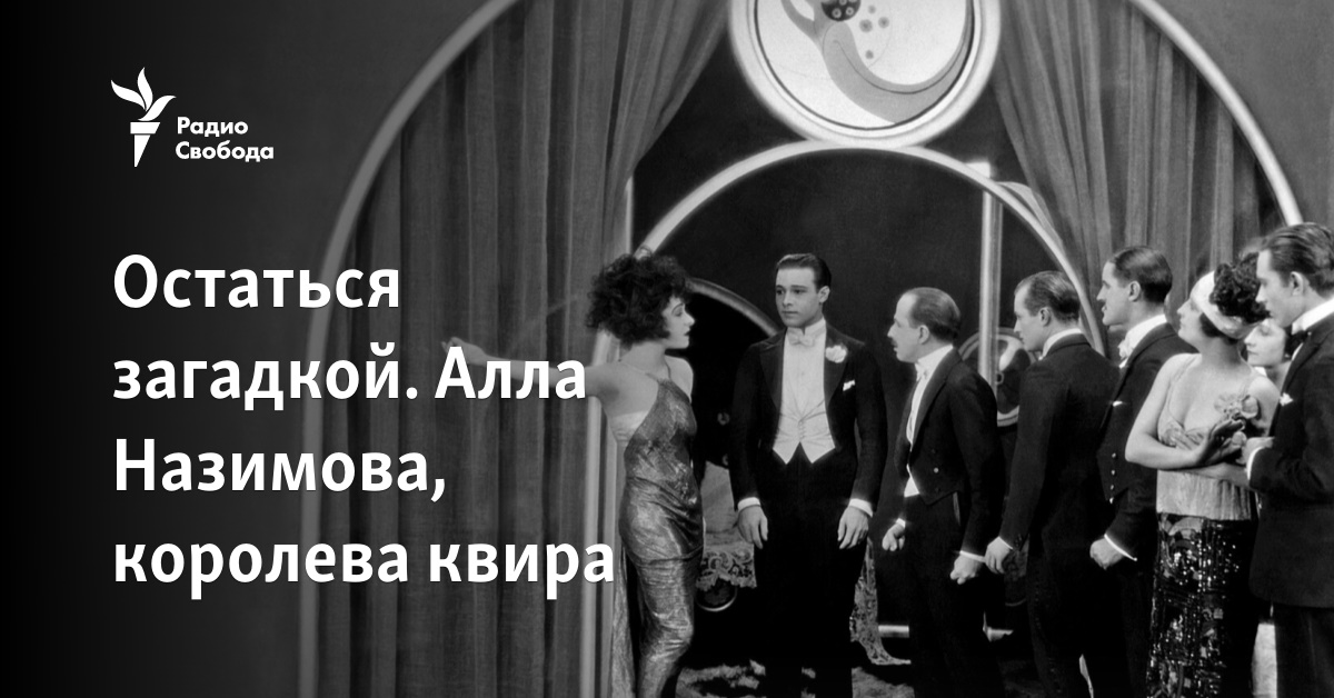 Камерада түнде порно Ашық жоспардағы киска