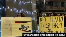 Protest protiv rudarenja litijuma u Srbiji, Beograd, 17. decembar 2024.