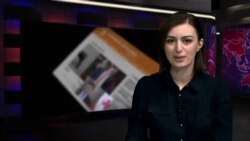 «Ազատություն» TV լրատվական կենտրոն, 9 հունվարի, 2015թ․9