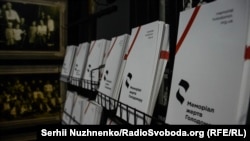 Ілюстраційне фото. Виставка проекту «Незламні». Київ, 24 листопада 2016 року