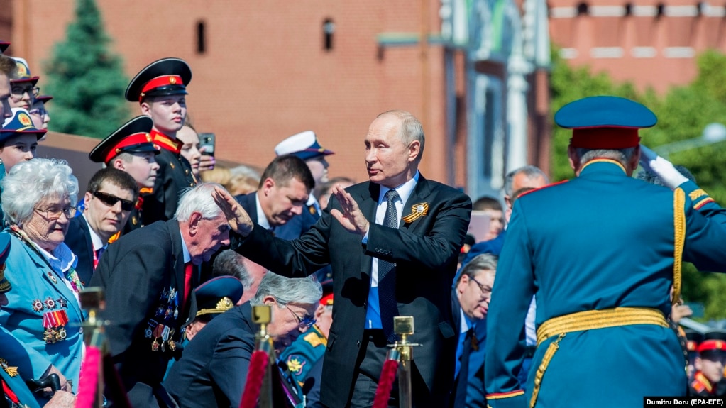 Військовий парад у Москві, 24 червня 2020 року