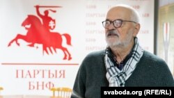 Аляксей Марачкін 