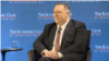 U.S. Secretary of State Mike Pompeo Speaking at the Economic Club of Washington, July 30, 2019