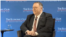 U.S. Secretary of State Mike Pompeo Speaking at the Economic Club of Washington, July 30, 2019
