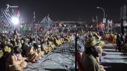 Pakistani Opposition Rallies In Regional Capital