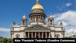 St. Isaac's Cathedral in St. Petersburg