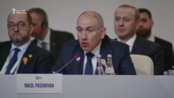 Армения ЕАЭБ жыйынынан баш тартты 