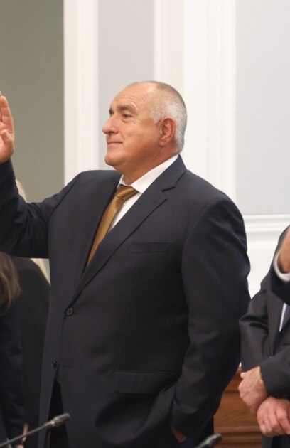 Добро утро Най важното е тук Завод за барут Лукойл Хоакин ФиниксВ проектобюджета за 2026