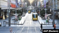 Melburn, Australi. Foto nga arkivi. 