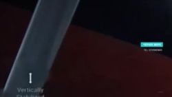 Морские дроны СБУ поразили еще один танкер российского "теневого флота" в Черном море