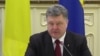 Хто друзі, а хто недруги України у Європейському союзі?