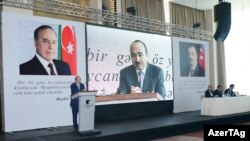 YAP-da konfrans, Arxiv