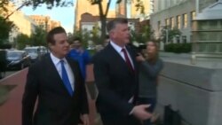 Пол Манафорт з’явився до Федерального бюро розслідувань