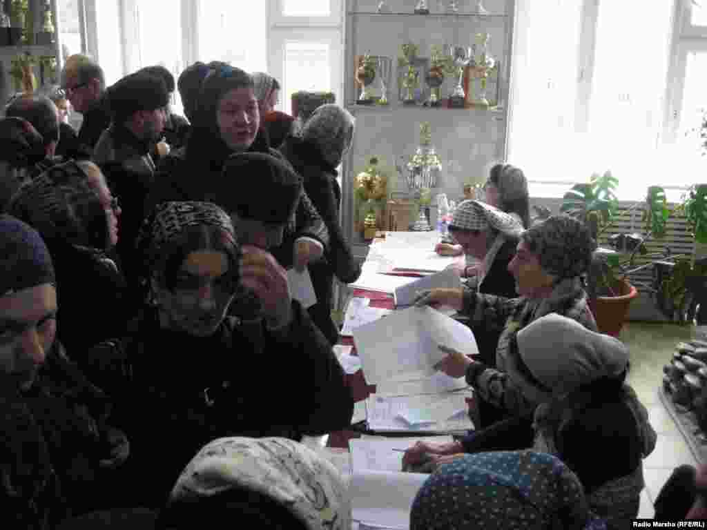 РагI лаьттара Iуьйрана