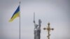 Ukrainian authorities have accused Ukrainian Orthodox Church of disseminating material on Moscow's policies against Ukraine.