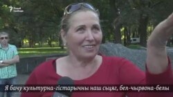 Зьмітра Дашкевіча і іншых удзельнікаў акцыі прапанавалі ўзнагародзіць