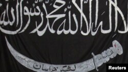 Чорний прапор джигаду 