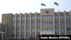 Çeçenistanyň mejlisi