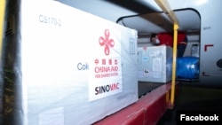 Ministar zdravlja Venko Filipče najavio je da će sa ovom isporukom biti znatno ubrzan proces vakcincije u Severnoj Makedoniji