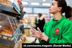 Сеть магазинов «Семья» открылась в Симферополе, март 2026 года