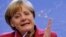 Germaniýanyň kansleri Angela Merkel